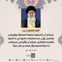 صور متفرقة